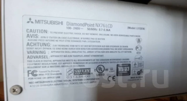 Mitsubishi. 14" ����