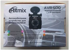 Ritmix AVR-500 ����