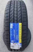 Habilead PracticalMax H/T RS21. �����������, ����� ����