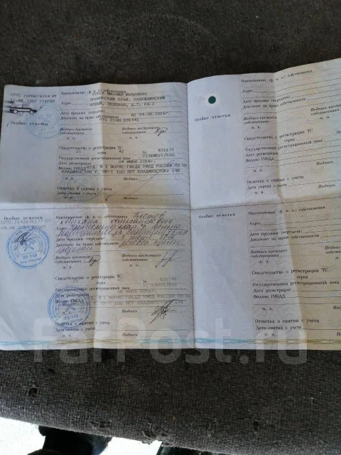Toyota Lite Ace. ��������, ������, 2.0 (61��.�.), ������ ����