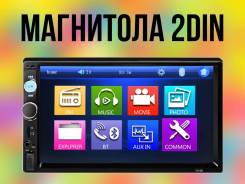 ��������� 7" Double din Car! ���������! �������� ���! ��� ���0312 ����
