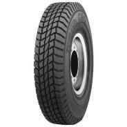 TyRex CRG VM-310