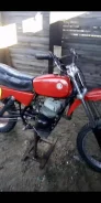 CZ 125. 175����. ��., ��������, ��� ���, � �������� ����