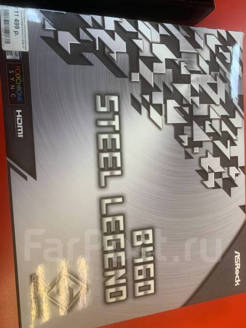 Материнская плата Asrock b460 steel legend. На гарантии ДНС ...