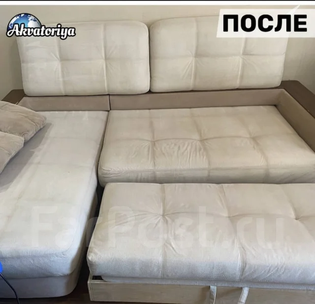 Химчистка дивана, ковра, матраса. Хим чистка мебели на дому. Сушка во ...