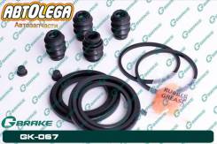 -  G-brake Honda Grace GM# Shuttle GP# GK# Stream RN GK067 