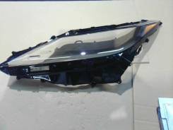   Lexus RX   48-213 48-212 