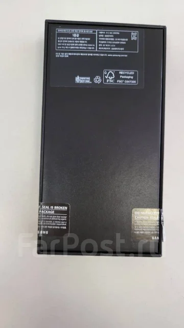 Samsung Galaxy S22+. ����� ����