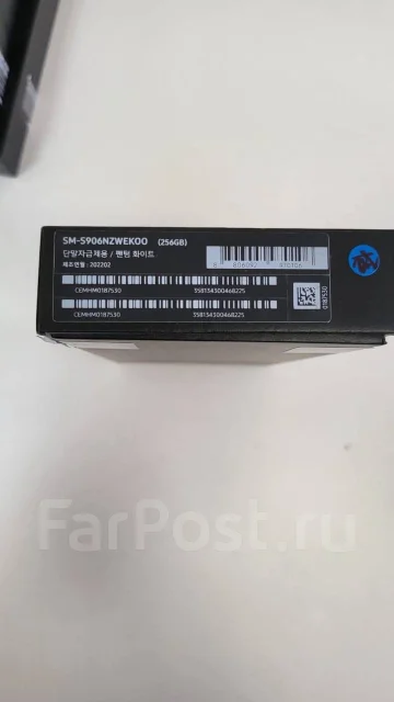 Samsung Galaxy S22+. ����� ����