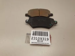 �������� ��������� ������� Lifan X50 2015- [SA35001] SA35001 ����