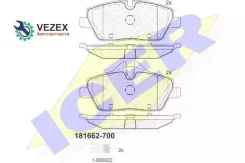 ������� ����. ����. Bmw E81 E87 Mini ICER 181662700 181662700 ����