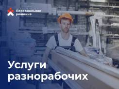.   ..  Ը 10 