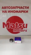 ��������� ���������� ������ NSK [8-23-14] NSK B885T12Ddncxmc3E B885T12DDNCXMC3E ����