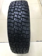 Forward Professional 520. �����������, 2026 ���, ����� ����