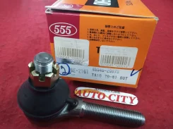 ������� ���������� SE2161 45046-29075 (555������) ����