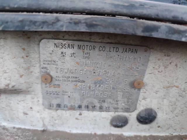 Nissan Wingroad. WHNY10, SR18DE ����