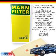 ������ ��������� MANN Mercedes A2760940004, A 276 094 00 04, C43139 A2760940004 ����