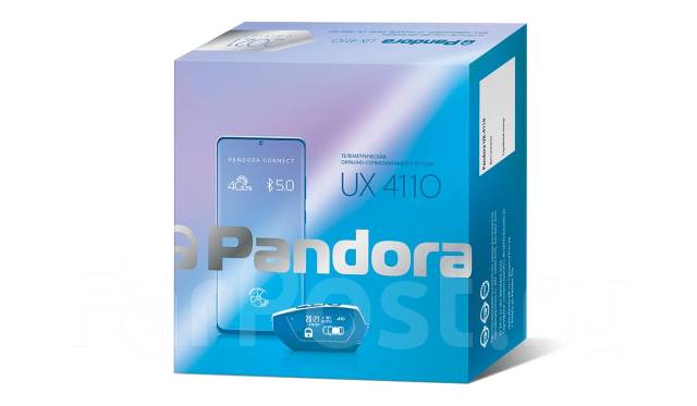 Установка автосигнализаций наtoyota Prius 50, C-HR. Гарантия, Качество ...