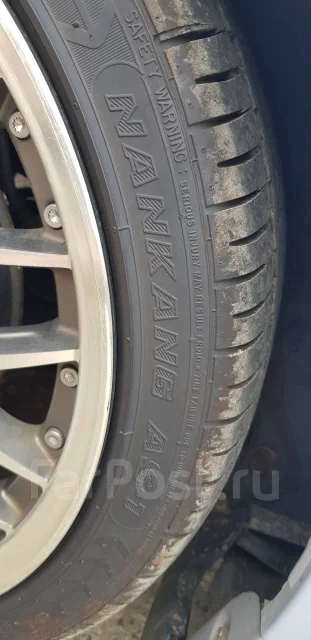 Nankang NS-1. ������, 2020 ���, �/�, ����� 5 % ����