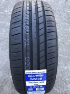 Habilead SportMax S2000. ������, ����� ����