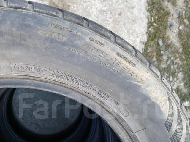 Cooper Zeon XST-A. ������, �/�, ����� 40 % ����