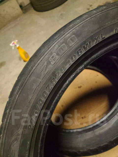 Atturo. ������, �/�, ����� 50 % ����