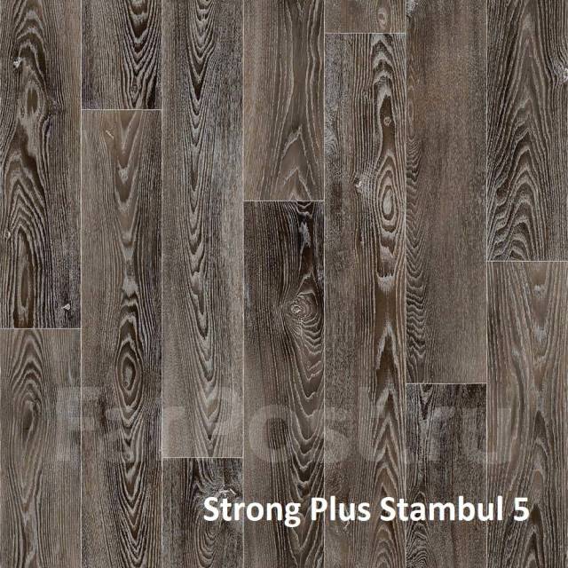 Линолеум полукоммерческий Juteks Стронг Плюс шир. 3; 3,5; 4 м, в ...