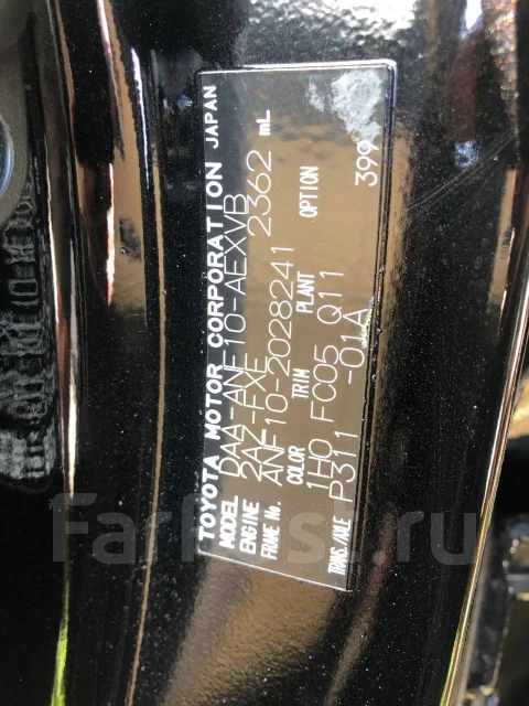 Lexus HS250h. ANF10, 2AZ ����