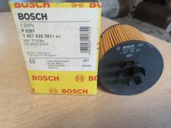   () 1457429301 Bosch (SH4025) 1457429301 