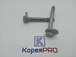 ���� ��������� ������� ������ ������ 4454009000 4454008001 116�� Ssangyong 4454009000 ����