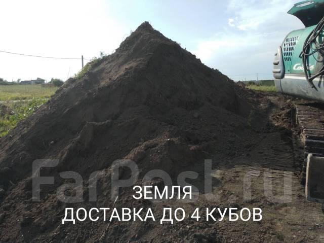 Земля плодородная доставка самосвалом до 4 кубов. Низкие цены, новый, в ...