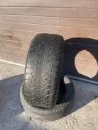 Fulda Tramp 4x4 Yukon. ������, �/�, ����� 50 % ����