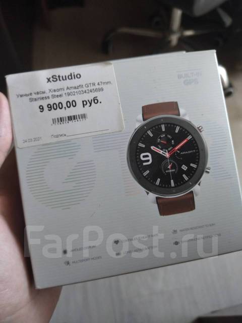 Amazfit gtr cheap 47mm stainless steel