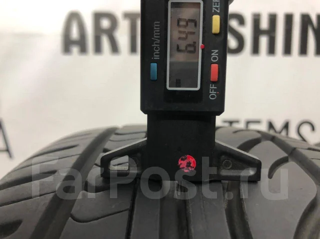 Radar RPX800. ������, 2017 ���, �/�, ����� 5 % ����