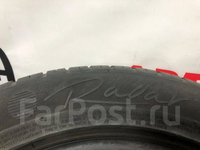 Radar RPX800. ������, 2017 ���, �/�, ����� 5 % ����