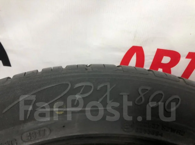 Radar RPX800. ������, 2017 ���, �/�, ����� 5 % ����