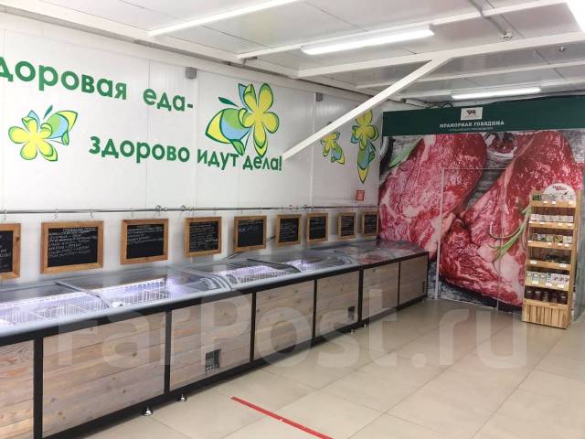 Продажа готового бизнеса магазин \"Акашево\" - Продажа готового бизнеса ...