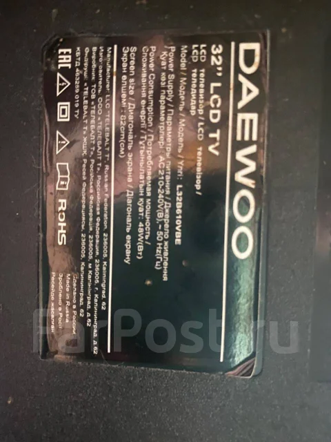 Daewoo. LED ����