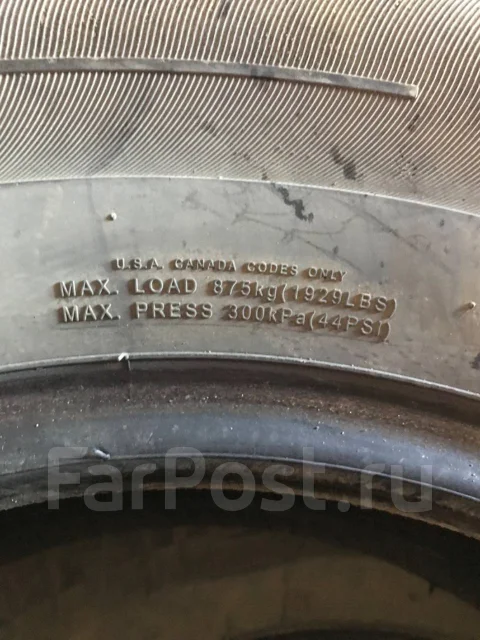 Aeolus TouringAce AG03. �����������, 2013 ���, �/�, ����� 5 % ����