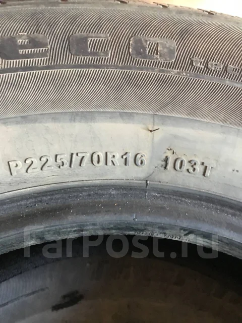 Aeolus TouringAce AG03. �����������, 2013 ���, �/�, ����� 5 % ����