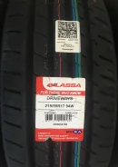 Lassa Driveways. ������, ����� ����