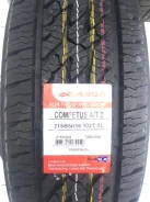 Lassa Competus A/T 2. �����������, ����� ����