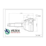 ���� GM Nexia 08- Double-Force DFCV803 DFCV803 ����