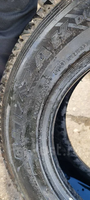 Bridgestone Blizzak Revo2. ������, ��� �����, 2017 ���, �/�, ����� 5 % ����