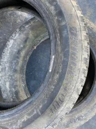 Bridgestone Ice Partner. ������, 2012 ���, �/�, ����� 20 % ����
