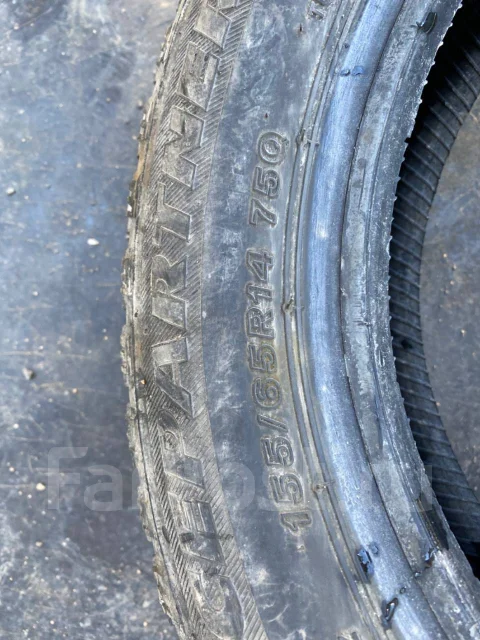 Bridgestone Ice Partner. ������, 2012 ���, �/�, ����� 20 % ����