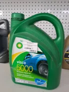 BP Visco 5000. 5W-40, �������������, 4��. ����