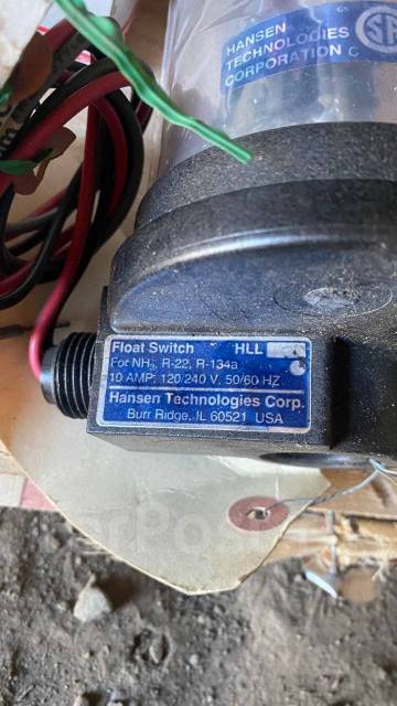 Поплавковый выключатель хладагента Hllsw Hansen Hllsw Nh3 - Сантехника ...