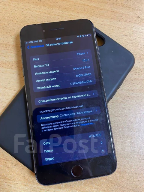 Apple iPhone 8 Plus. �/�, ������, 3G, 4G LTE, NFC ����