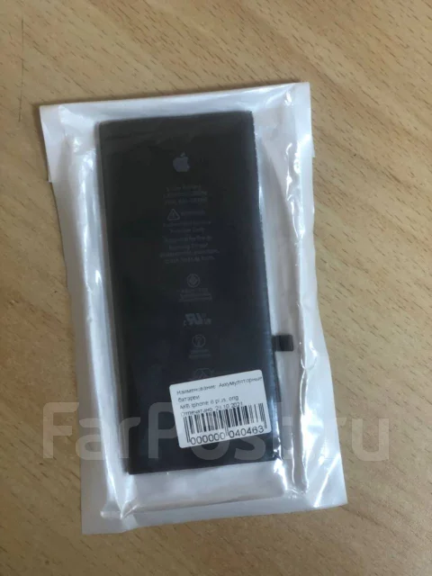Apple iPhone 8 Plus. �/�, ������, 3G, 4G LTE, NFC ����